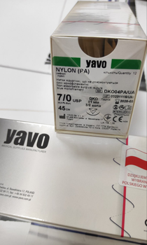 Нить хирургическая нерассасывающаяся YAVO стерильная Nylon Монофиламентная USP 7/0 45 см Синяя DKO 3/8 круга 11 мм (5901748153698)