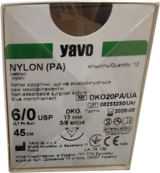 Нить хирургическая нерассасывающаяся YAVO стерильная Nylon Монофиламентная USP 6/0 45 см Синяя DKO 3/8 круга 13 мм (5901748153681)
