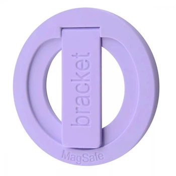 Кільце-тримач для телефону Silicone MagSafe з підставкою Світло-фіолетовий