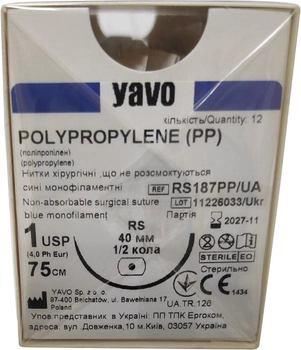 Нитка хірургічна нерозсмоктувальна YAVO стерильна POLYPROPYLENE Монофіламентна USP 1 75 см Синя RS 1/2 кола 40 мм (5901748151335)