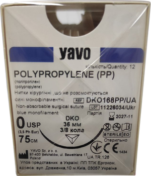 Нитка хірургічна нерозсмоктувальна YAVO стерильна POLYPROPYLENE Монофіламентна USP 0 75 см Синя DKO 3/8 кола 36 мм (5901748151328)