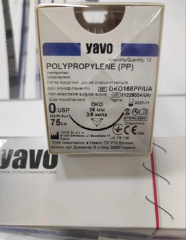 Нитка хірургічна нерозсмоктувальна YAVO стерильна POLYPROPYLENE Монофіламентна USP 0 75 см Синя DKO 3/8 кола 36 мм (5901748151328)