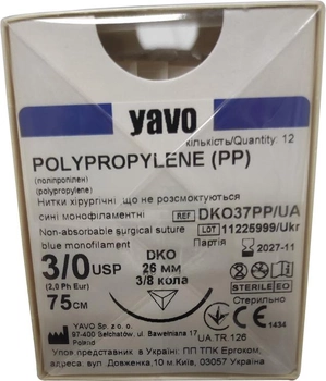 Нитка хірургічна нерозсмоктувальна YAVO стерильна POLYPROPYLENE Монофіламентна USP3/0 75 см Синя DKO 3/8 кола 26 мм (5901748151151)