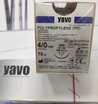 Нитка хірургічна нерозсмоктувальна YAVO стерильна POLYPROPYLENE Монофіламентна USP 4/0 75 см Синя DKO 3/8 кола 19 мм (5901748152752)