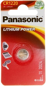 Батарейка Panasonic літієва CR1220 блістер, 1 шт (CR-1220EL/1B)
