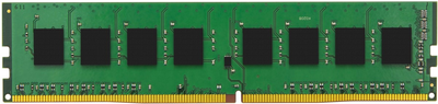 Оперативна пам'ять Kingston DDR4-2666 16384MB PC4-21300 ECC Registered HP/Compaq (KTH-PL426D8/16G)