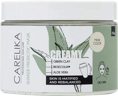 Маска-шейкер для лица кремовая Carelika Shaker Prebiotic Creamy Mask Green Clay Professional на основе пребиотиков с зеленой глиной 200 г (4751039281491)