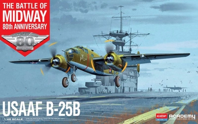 Збірна модель Academy USAAF B-25B Battle of Midway 80th Anniversary масштаб 1:48 (8809845380184)
