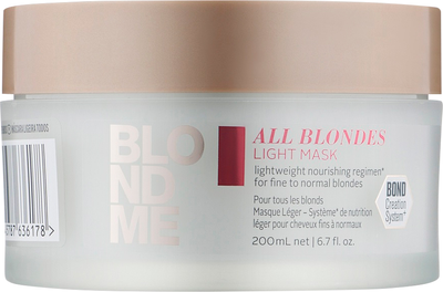 Маска Schwarzkopf Professional Blondme All Blondes Light Mask для тонкого волосся 200 мл (4045787636178)