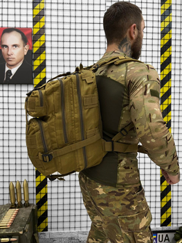 Тактичний рюкзак Tactical Assault Backpack Coyote 25 л