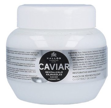 Maska do włosów Kallos Caviar Anti-Aging Hair Mask 275 ml (5998889515966)