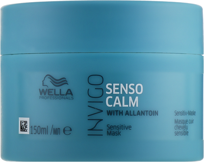 Maska do włosów Wella Professionals Invigo Balance Senso Calm Sensitive Mask 150 ml (3614227349742)