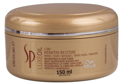 Маска для волосся Wella Professionals SP Luxe Oil Keratin Restore Mask 150 мл (3614226745071)