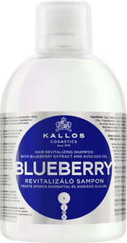 Szampon Kallos Blueberry Hair Revitalizing Shampoo 1000 ml (5998889511562)