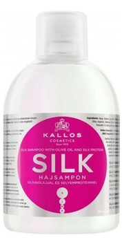 Шампунь Kallos Silk Shampoo 1000 мл (5998889508449)