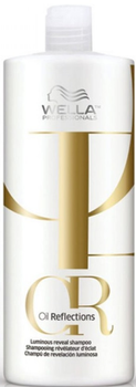 Шампунь Wella Professionals Oil Reflections Luminous Reveal Shampoo 250 мл (4015400792611)