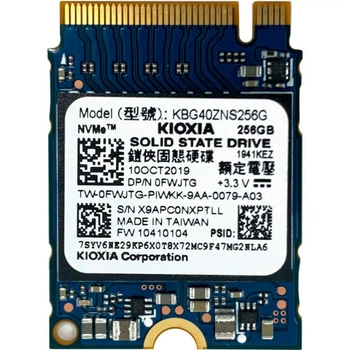 SSD KIOXIA, формфактор M.2 купить в Киеве: цена, отзывы, продажа