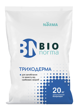 Біопрепарат BioNorma Триходерма Гранула 20 кг