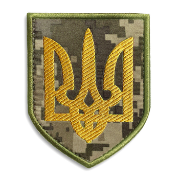 Шеврон на липучке Герб Украины на пикселе 8х10 см (800029444)
