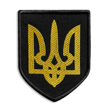Шеврон на липучці TM IDEIA Герб України 8х10 см (800029453)