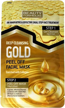 Маска для обличчя Beauty Formulas глибоко очищувальна золота з колагеном 3 г + 10 г (5012251012713)