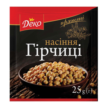 Прянощі Гірчиця ціла Деко 25г