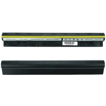 Аккумуляторная батарея для ноутбука Lenovo IdeaPad S300 (L12S4Z01 ) ( 86779 )