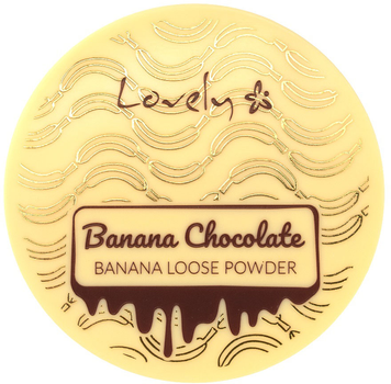 Розсипчаста пудра для обличчя Lovely Banana Chocolate Loose Powder 8 г (5901801697374)