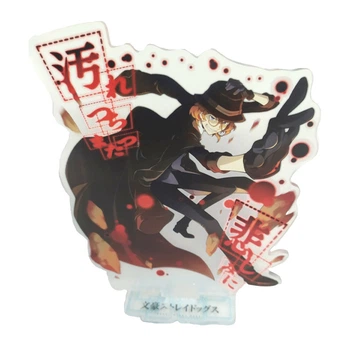 Фигурка акриловая The Coop Чуя Накахара Chuya Nakahara Литературные гении Бродячие Псы Bungo Stray Dogs с иероглифами (23182)
