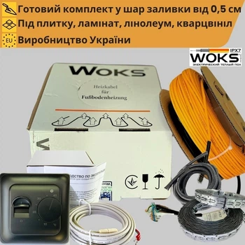 Теплый пол WOKS 18+механический черный термостат. Нагревательный кабель 0,8-1,5 м² 100 Вт