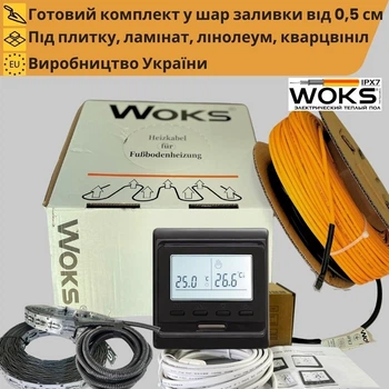 Гріючий кабель WOKS 18+програмований чорний термостат. Тепла підлога під плитку 0,8-1,5 м² 100 Вт