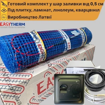 Тепла підлога гріючий мат Easytherm&nbsp;+ механічний чорний термостат 2,0 м²