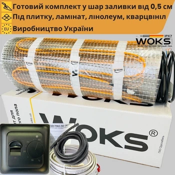 Нагревательный мат теплый пол Woks (Україна) 160&nbsp;Вт/м² 0,75 м²+механический черный термостат