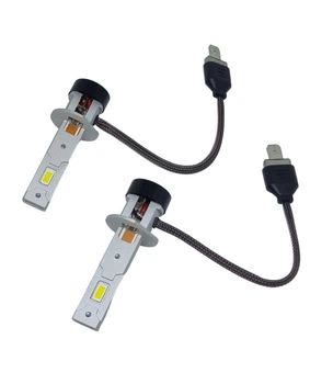 Автомобильные светодиодные лампы с цоколем H1 16 LED 45W 8000 Lm 12V 6500K комплект (00047)