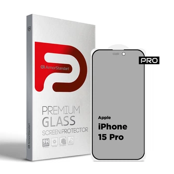 Захисне скло ArmorStandart Pro Anti-spy Matte для Apple iPhone 15 Pro Black (ARM73170)