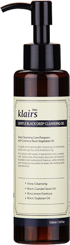 Олія для очищення шкіри Dear Klairs Gentle Black Deep Cleansing Oil 150 мл (8809115025937)