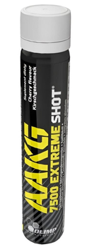 Odżywka przedtreningowa Olimp AAKG 7500 Extreme Shot 25 ml Wiśnia (5901330025204)