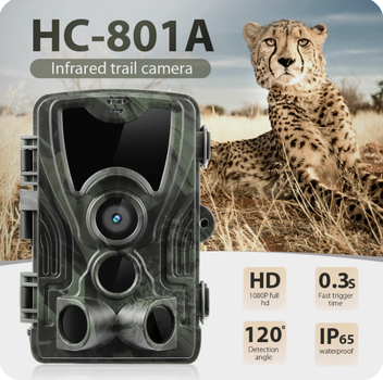 Фотопастка Suntek HC801A 20MP Автономна мисливська камера спостереження з екраном