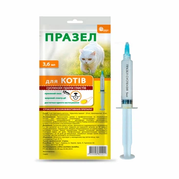 Празел суспензия для кошек, 3.6 мл