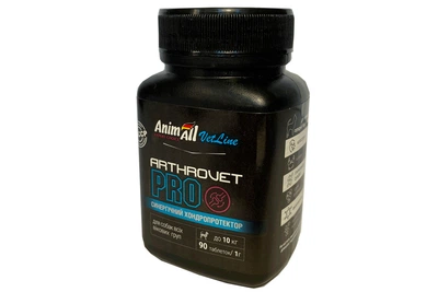 Хондропротектор AnimAll VetLine Arthrovet PRO для малих порід собак 1 г, 90 таб.