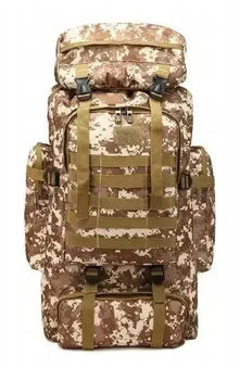 Тактичний рюкзак армійський 85л-05л піксель військовий рюкзак ЗСУ