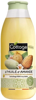 Олія для душу Cottage Extra Nourishing Shower Oil Almond Oil Живильна 560 мл (3141389954960)
