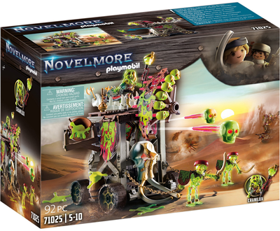 Ігровий набір фігурок Playmobil Novelmore Sal'ahari Sands (4008789710253)