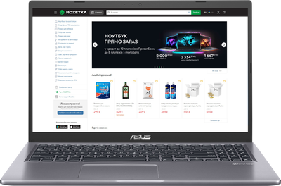 Ноутбук ASUS M515DA-BR1782 (90NB0T41-M00T90)