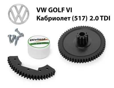 Ремкомплект дроссельной заслонки Volkswagen Golf VI Кабріолет 2.0 TDI 2011-2016 (03L128063)