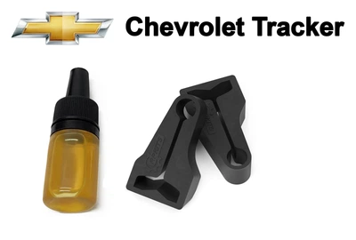 Упор (демпфер, накладка) замка дверей Chevrolet Tracker (2 двери)