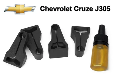 Упор (демпфер, накладка) замка дверей Chevrolet Cruze J305 (4 двері)
