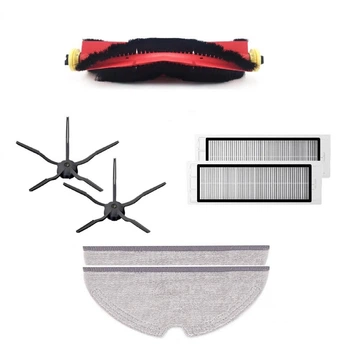 Комплект максимальный для робота-пылесоса Xiaomi Mijia / RoboRock S50 / S51 / S55 / S5 Max / S6 / E4 / E20 / C10 Xiaowa №4
