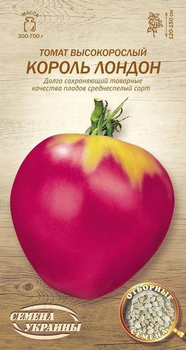 Томат Король Лондон Насіння України 0,1г