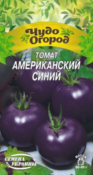 Томат Американський синій Насіння України 0,1г
